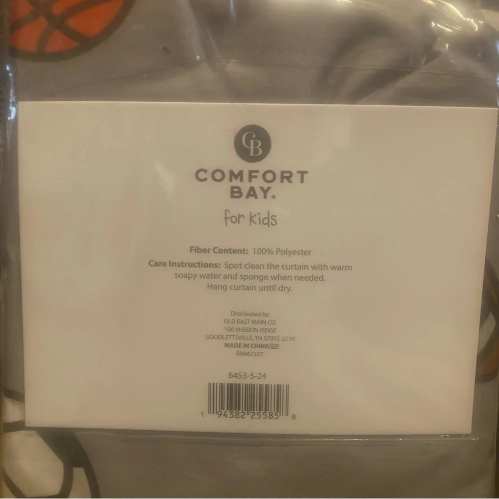 ⚡️Comfort Bay Kids Shower Curtain - Gray with Sports Theme